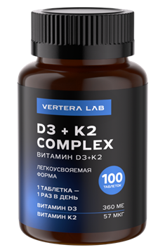 D3K2 Complex