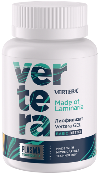 Лиофилизат Vertera GEL