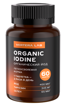 Organic Iodine